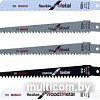 Набор пильных полотен Bosch F.016.800.307 (5шт)