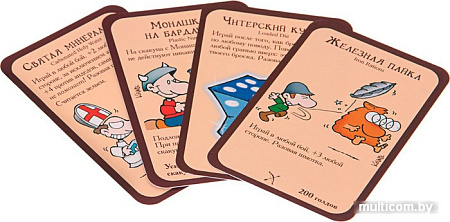 Настольная игра Мир Хобби Манчкин 5: Следопуты