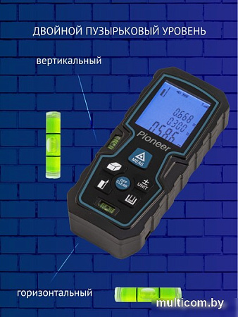 Лазерный дальномер Pioneer LDM-40B2-01