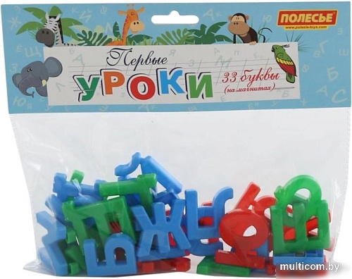 Алфавит Полесье Первые уроки (33 буквы, магнит)