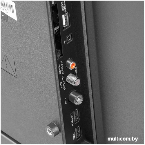 Телевизор StarWind SW-LED32BB203