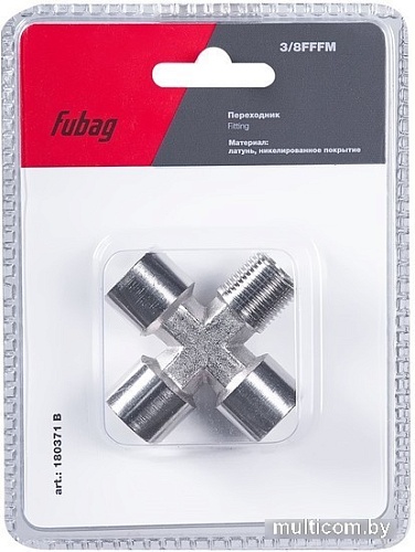 Фитинг Fubag 180371 B