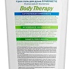 Synergetic Гель для душа Body Therapy Кокосовое молочко 900 мл