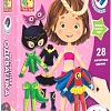 Магнитная доска Vladi Toys Одевашка. Ева VT3702-04