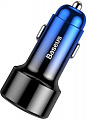 Автомобильное зарядное Baseus CCMLC20C-03