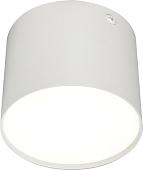 Точечный светильник Escada 20004SMU/01 LED 9W 4200K (белый матовый)