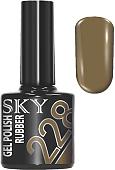 Гель-лак Giorgio Capachini Sky 228