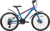 Велосипед AIST Rocky Junior 2.1 2022 (синий)