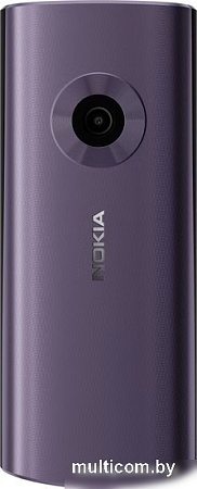 Кнопочный телефон Nokia 110 4G Dual SIM (фиолетовый)