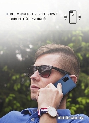 Чехол VOLARE ROSSO Book Case для Samsung Galaxy A31 (синий)