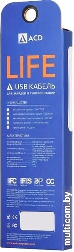 Кабель ACD ACD-U920-P5B