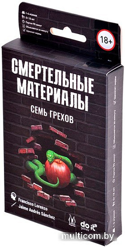 Настольная игра Магеллан Смертельные материалы: Семь грехов