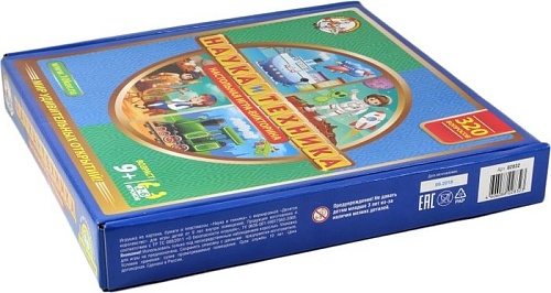 Настольная игра Десятое королевство Викторина Наука и техника