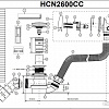 Сифон McAlpine HCN2600CC-15MM