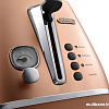 Тостер DeLonghi Distinta CTI 2103.CP