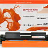 Картридж Print-Rite PR-CF230A (аналог HP CF230A)