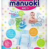 Подгузники Manuoki Ultrathin M 6-11 кг JPM006 (56 шт)