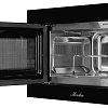 Микроволновая печь Monsher MMH 2050 B