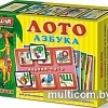 Развивающая игра Stellar Лото Азбука