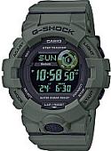 Наручные часы Casio GBD-800UC-3ER