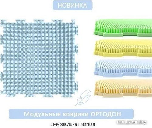 Ортопедический коврик Ортодон Муравушка (1 шт, мягкий, в ассортименте)