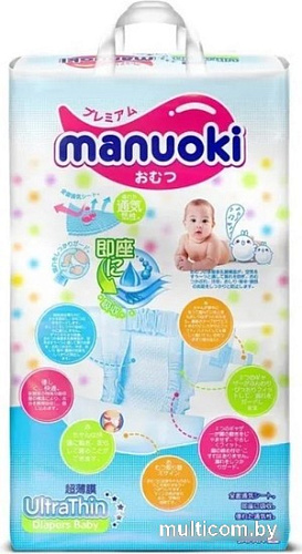 Подгузники Manuoki Ultrathin M 6-11 кг JPM006 (56 шт)