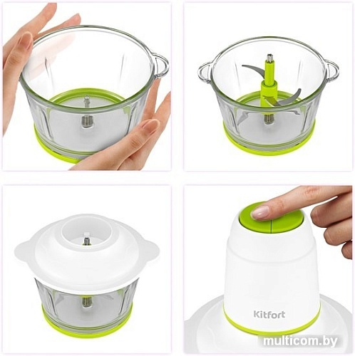 Чоппер Kitfort KT-3050-2