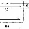 Умывальник Laufen Pro S 8169670001041