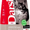 Сухой корм для кошек Darsi для взрослых кошек мясное ассорти 1.8 кг