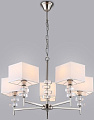 Подвесная люстра Ambrella LH71321/5 SN/WH (никель/белый)