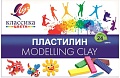 Пластилин Луч Классика 28С 1642-08 (24 цв)