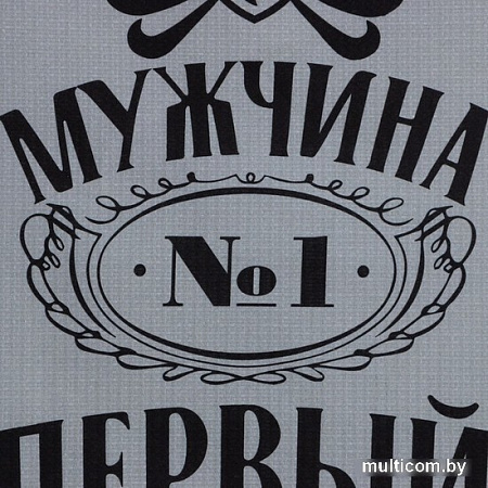 Подарочный набор Этель Man Rules 7992860