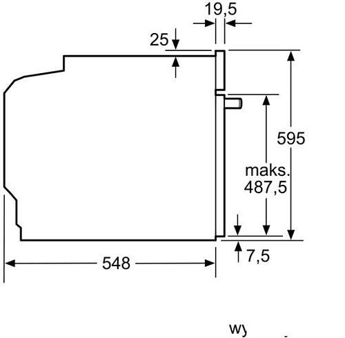 Электрический духовой шкаф Bosch HBA334YS0