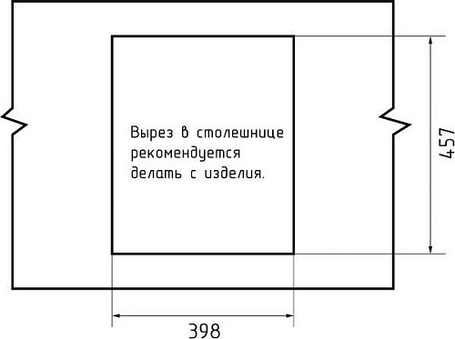 Кухонная мойка GranFest QUARZ Z-17 (темно-серый)