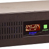 Источник бесперебойного питания ExeGate Power RM UNL-1500 LCD