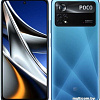 POCO X4 Pro 5G 6GB/128GB международная версия (синий)