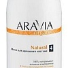 Aravia Organic для дренажного массажа Natural 500 мл