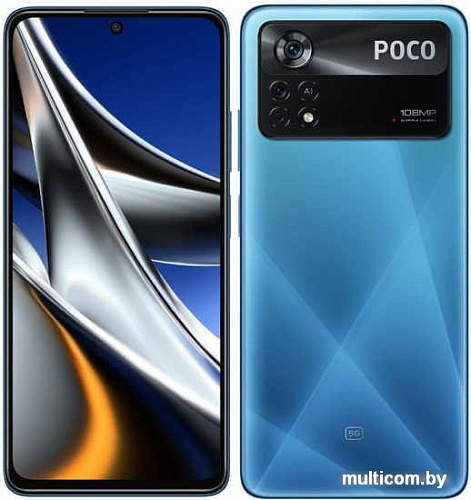 POCO X4 Pro 5G 6GB/128GB международная версия (синий)