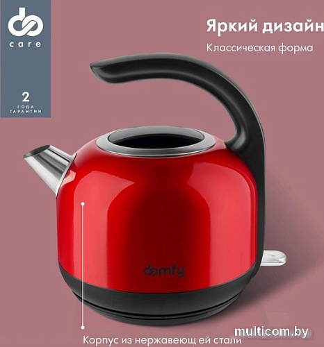 Электрический чайник Domfy DSC-EK506