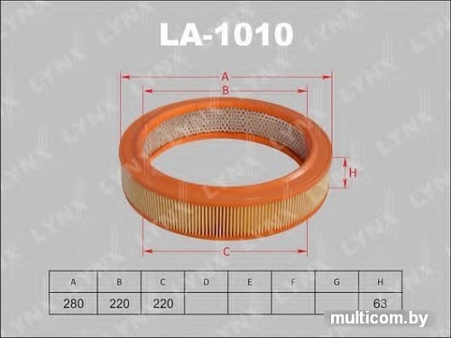 Воздушный фильтр LynxAuto LA1010