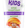 Крем детский Modum For Kids бережная защита 75 г