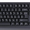 Клавиатура Acer OKW400 (черный)