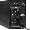 Источник бесперебойного питания ExeGate SpecialPro Smart LLB-650.LCD.AVR.EURO.RJ.USB