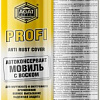 Agat Avto Мовиль с воском 1000мл SL0115