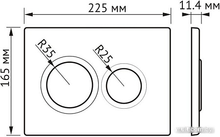 Панель смыва Berges Wasserhaus Novum O4 040064 (белый)