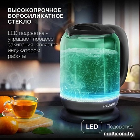 Электрический чайник Hyundai HYK-G2807