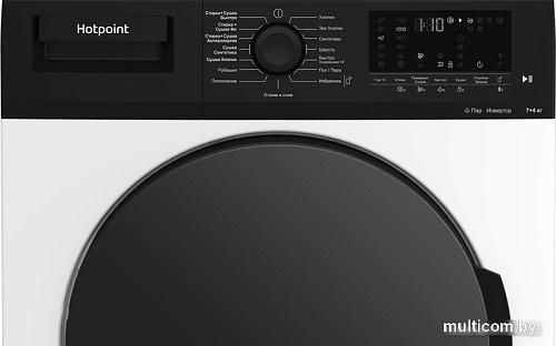 Стирально-сушильная машина Hotpoint-Ariston WDS 7448 C7S VBW