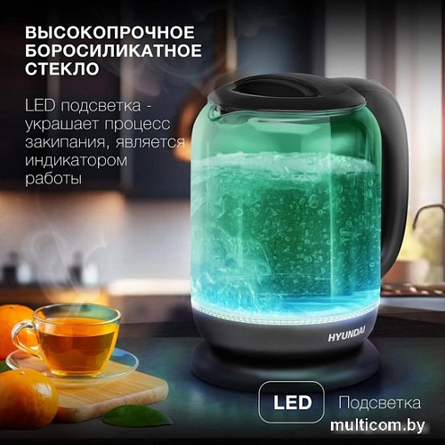 Электрический чайник Hyundai HYK-G2807