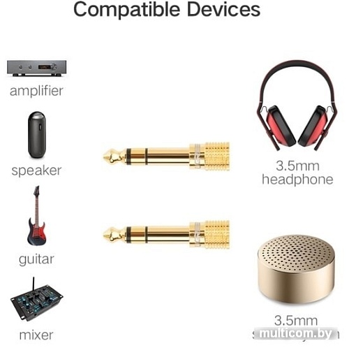 Адаптер Ugreen 20503