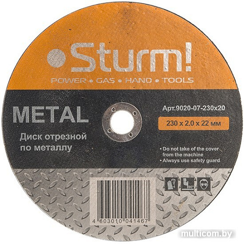 Отрезной диск Sturm 9020-07-230x20